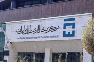 نزدیک شدن دلار بازار آزاد و توافقی ایران