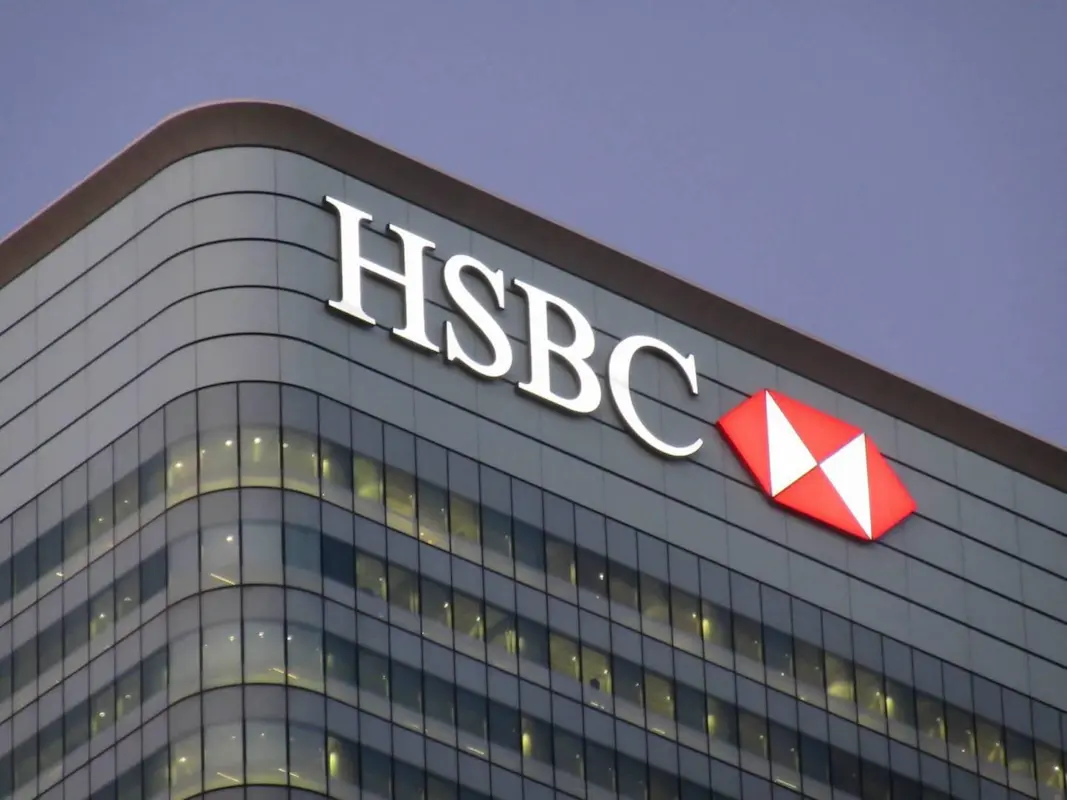 بانک HSBC